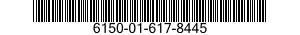 6150-01-617-8445 CABLE ASSEMBLY,POWER,ELECTRICAL 6150016178445 016178445