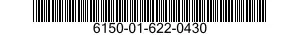 6150-01-622-0430 CABLE ASSEMBLY,SPECIAL PURPOSE,ELECTRICAL 6150016220430 016220430