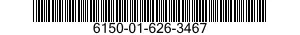 6150-01-626-3467 POWER STRIP,ELECTRICAL OUTLET 6150016263467 016263467
