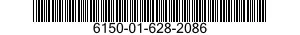 6150-01-628-2086 CABLE ASSEMBLY,SPECIAL PURPOSE,ELECTRICAL 6150016282086 016282086