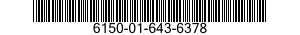 6150-01-643-6378 CABLE ASSEMBLY,POWER,ELECTRICAL,BRANCHED 6150016436378 016436378