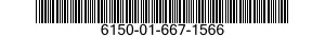 6150-01-667-1566 CABLE ASSEMBLY,SPECIAL PURPOSE,ELECTRICAL 6150016671566 016671566