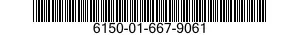 6150-01-667-9061 JUMPER CABLE,BATTERY 6150016679061 016679061