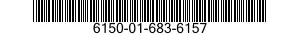 6150-01-683-6157 CABLE ASSEMBLY,SPECIAL PURPOSE,ELECTRICAL 6150016836157 016836157