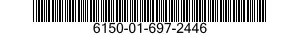 6150-01-697-2446 CABLE ASSEMBLY,SPECIAL PURPOSE,ELECTRICAL 6150016972446 016972446