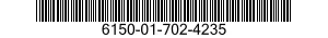 6150-01-702-4235 BUS,CONDUCTOR 6150017024235 017024235