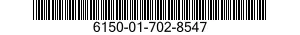 6150-01-702-8547 CABLE ASSEMBLY,SPECIAL PURPOSE,ELECTRICAL 6150017028547 017028547