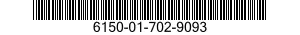 6150-01-702-9093 CABLE ASSEMBLY,SPECIAL PURPOSE,ELECTRICAL 6150017029093 017029093