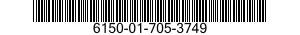 6150-01-705-3749 CABLE ASSEMBLY,SPECIAL PURPOSE,ELECTRICAL,BRANCHED 6150017053749 017053749