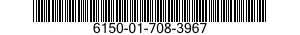 6150-01-708-3967 CABLE ASSEMBLY SET,ELECTRICAL 6150017083967 017083967