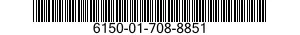 6150-01-708-8851 CABLE ASSEMBLY,SPECIAL PURPOSE,ELECTRICAL 6150017088851 017088851