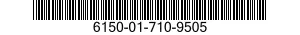 6150-01-710-9505 BUS,CONDUCTOR 6150017109505 017109505