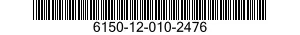 6150-12-010-2476 BUS,CONDUCTOR 6150120102476 120102476