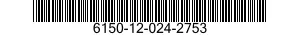 6150-12-024-2753 LEAD,ELECTRICAL 6150120242753 120242753