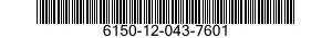 6150-12-043-7601  6150120437601 120437601