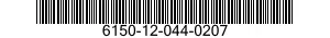 6150-12-044-0207  6150120440207 120440207
