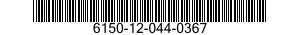 6150-12-044-0367  6150120440367 120440367