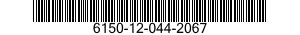 6150-12-044-2067  6150120442067 120442067