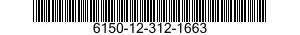 6150-12-312-1663 CABLE ASSEMBLY,SPECIAL PURPOSE,ELECTRICAL 6150123121663 123121663