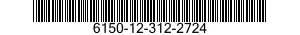 6150-12-312-2724 CABLE ASSEMBLY,SPECIAL PURPOSE,ELECTRICAL 6150123122724 123122724