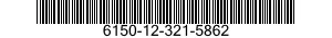 6150-12-321-5862 SPLICE,CONTACT RAIL 6150123215862 123215862