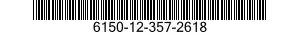 6150-12-357-2618 CABLE ASSEMBLY,SPECIAL PURPOSE,ELECTRICAL 6150123572618 123572618