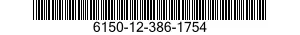 6150-12-386-1754 CABLE ASSEMBLY,SPECIAL PURPOSE,ELECTRICAL 6150123861754 123861754