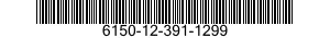 6150-12-391-1299 CABLE ASSEMBLY,SPECIAL PURPOSE,ELECTRICAL,BRANCHED 6150123911299 123911299
