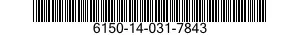 6150-14-031-7843 CELLULE INTERRUPTEU 6150140317843 140317843