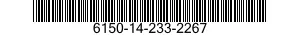 6150-14-233-2267  6150142332267 142332267