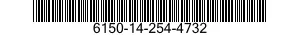 6150-14-254-4732  6150142544732 142544732