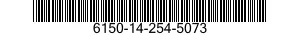 6150-14-254-5073  6150142545073 142545073