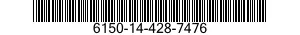 6150-14-428-7476 HOUSING,ELECTRICAL ROTATING EQUIPMENT 6150144287476 144287476