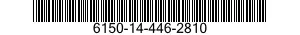 6150-14-446-2810 END BELL,ELECTRICAL ROTATING EQUIPMENT 6150144462810 144462810