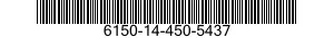 6150-14-450-5437 CABLE ASSEMBLY,POWER,ELECTRICAL 6150144505437 144505437
