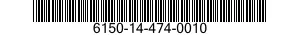 6150-14-474-0010 CABLE AND CONDUIT ASSEMBLY,ELECTRICAL 6150144740010 144740010