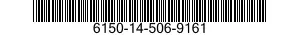 6150-14-506-9161 CABLE AND CONDUIT ASSEMBLY,ELECTRICAL 6150145069161 145069161