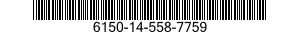 6150-14-558-7759 BUS,CONDUCTOR 6150145587759 145587759