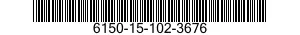 6150-15-102-3676 CABLE ASSEMBLY,POWER,ELECTRICAL 6150151023676 151023676