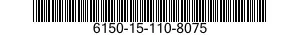 6150-15-110-8075 LEAD ASSEMBLY,ELECTRICAL 6150151108075 151108075