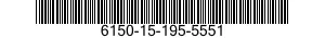 6150-15-195-5551 POWER STRIP,ELECTRICAL OUTLET 6150151955551 151955551