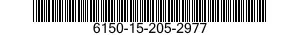 6150-15-205-2977 WIRING HARNESS 6150152052977 152052977