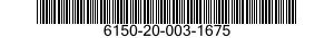 6150-20-003-1675 WIRING HARNESS 6150200031675 200031675