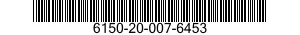 6150-20-007-6453 CABLE ASSEMBLY,POWER,ELECTRICAL 6150200076453 200076453
