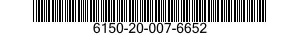 6150-20-007-6652 CABLE ASSEMBLY,POWER,ELECTRICAL,BRANCHED 6150200076652 200076652