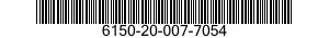6150-20-007-7054 CABLE ASSEMBLY,POWER,ELECTRICAL 6150200077054 200077054