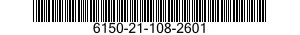 6150-21-108-2601 PLATE,MOUNTING 6150211082601 211082601