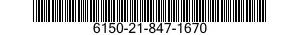 6150-21-847-1670 CABLE ASSEMBLY,POWER,ELECTRICAL 6150218471670 218471670