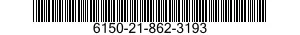 6150-21-862-3193 BUS,CONDUCTOR 6150218623193 218623193