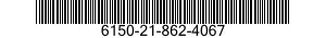 6150-21-862-4067 BUS,CONDUCTOR 6150218624067 218624067